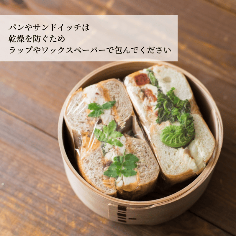 曲げわっぱ 凛久 曲げわっぱ 500ml - ゼネラルストアオルネ(ゼネラルストアオルネ