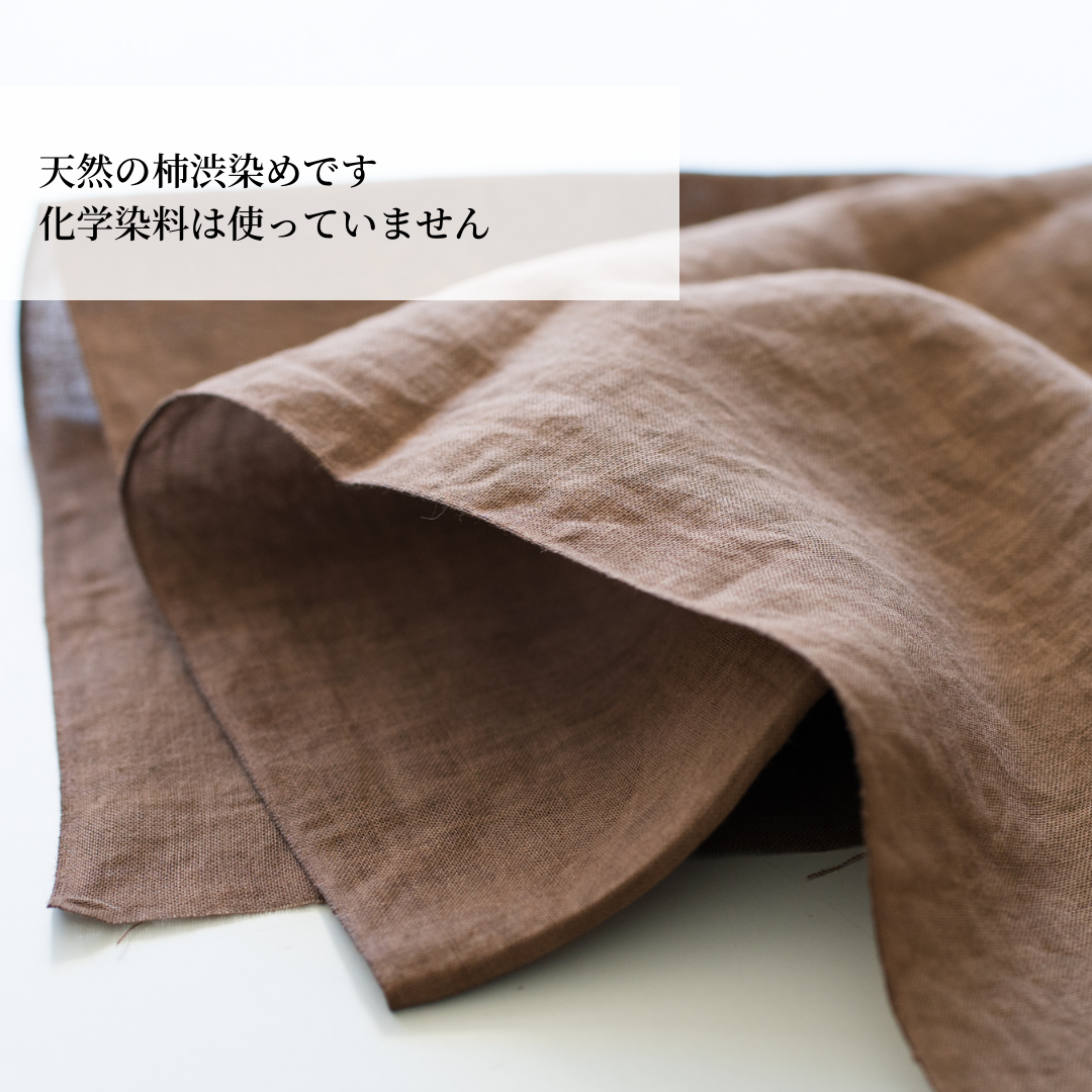 柿渋染めの手ぬぐい | 神山曲げわっぱオンラインショップ