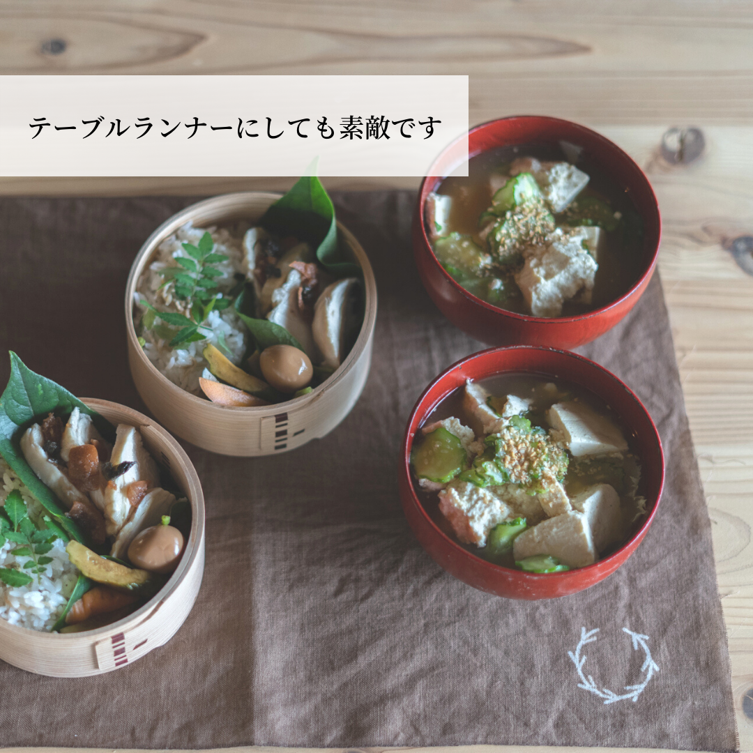 柿渋染めの手ぬぐい | 神山曲げわっぱオンラインショップ