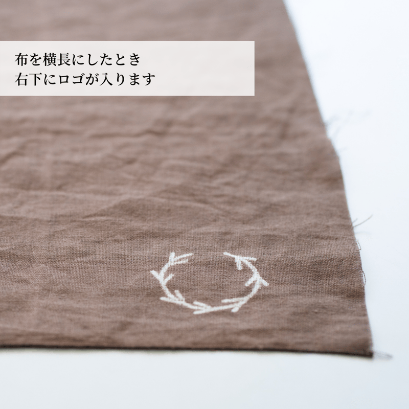 柿渋染めの手ぬぐい | 神山曲げわっぱオンラインショップ