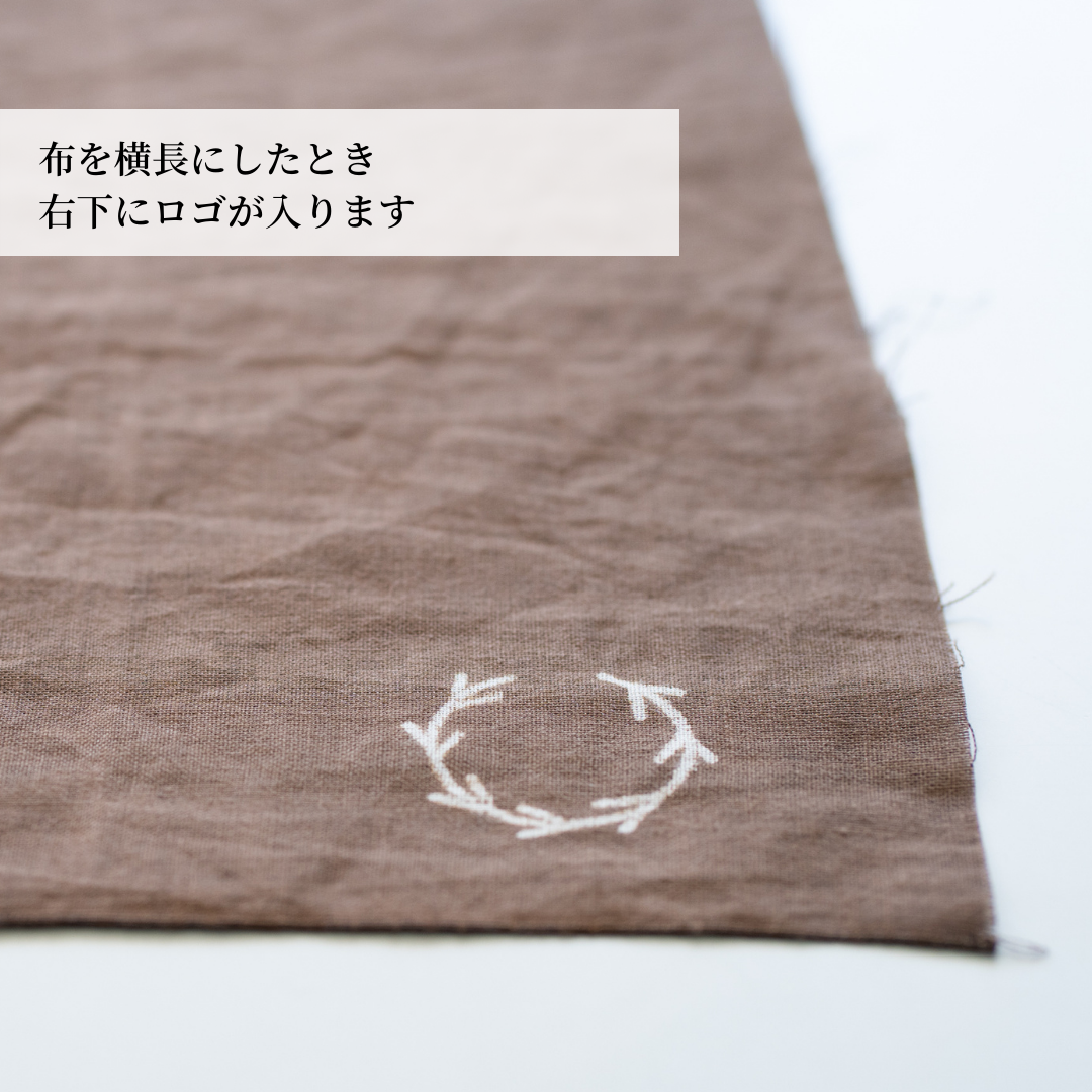 柿渋染めの手ぬぐい | 神山曲げわっぱオンラインショップ