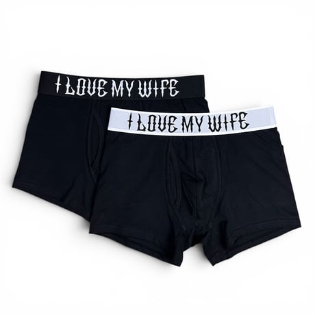unconscious /  "I LOVE MY WIFE" Boxer Briefs