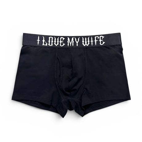 unconscious /  "I LOVE MY WIFE" Boxer Briefs