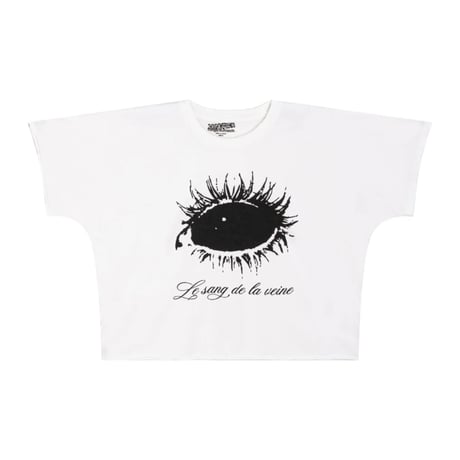 Thought We Friends / Julia Tee / White
