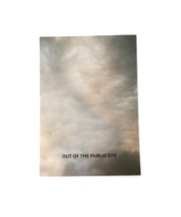 【shu】OUT OF THE PUBLIC EYE