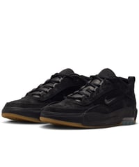 【NIKE】NIKE SB Air Max Ishod  "Black Black"