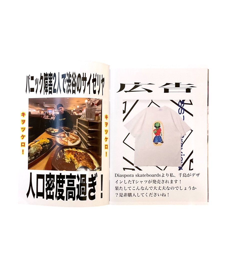 6a116c293626e4c155879380