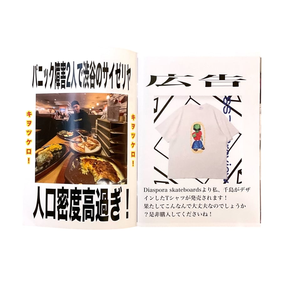 6a116c293626e4c155879380