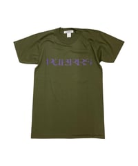 【PURRBS Custom Tee】Olive