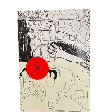 【Aki Yamamoto】 “So Flesh, So Crean, So Right.” Edition 23