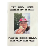 Raku Chishima 2026