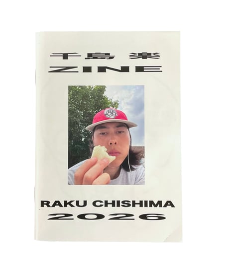 Raku Chishima 2026