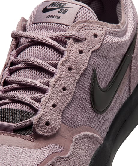 【NIKE】NIKE SB PS8 (LT VIOLET ORE)