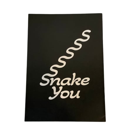 【KINJO】snake you
