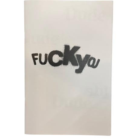 【Issei Haba】FUCK YOU