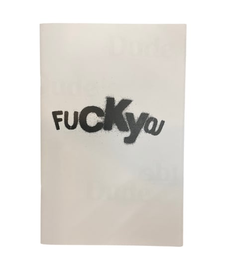 【Issei Haba】FUCK YOU