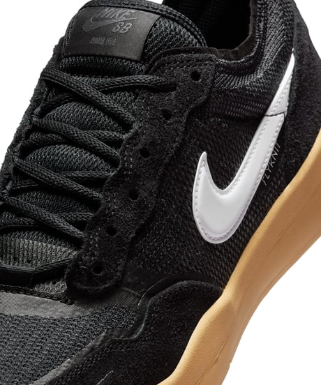 【NIKE】NIKE SB PS8 (BLACK GUM)