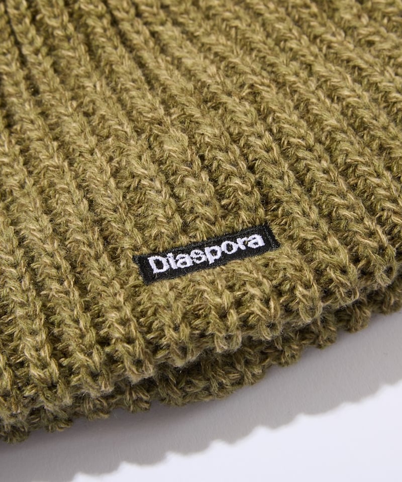 Classy Low Gauge Beanie (Pistachio) | Diaspora