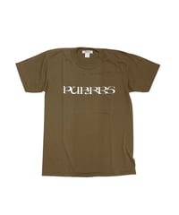 【PURRBS Custom Tee】Coyote × White
