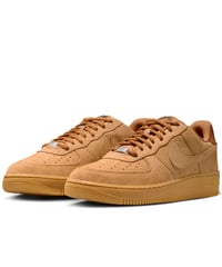 【NIKE】NikeSB QS  "SB AF1 FLAX"