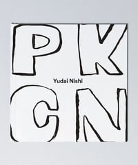 西雄大 "PKCN"