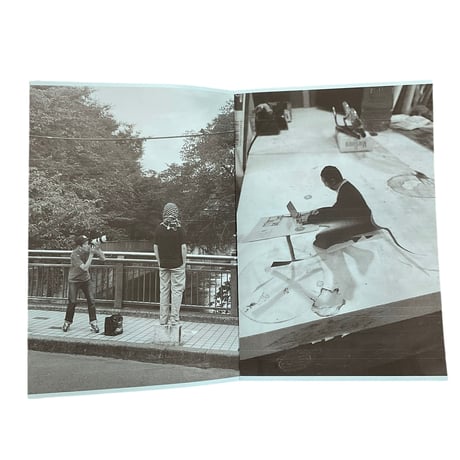 Aki Yamamoto ”AlcoholicsAnonymousDesignatedHitter”