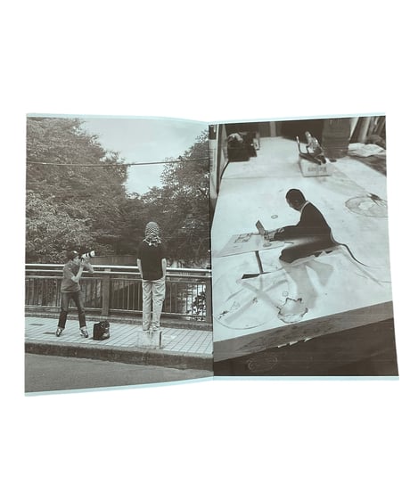 Aki Yamamoto ”AlcoholicsAnonymousDesignatedHitter”