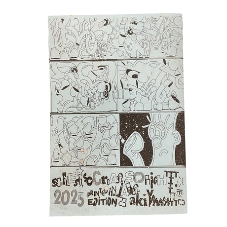 Aki Yamamoto ”AlcoholicsAnonymousDesignatedHitter”