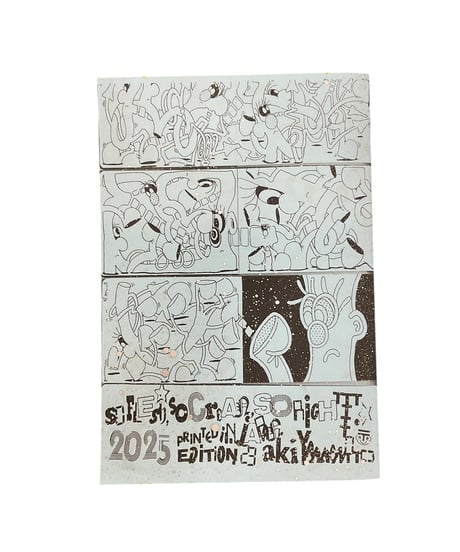 Aki Yamamoto ”AlcoholicsAnonymousDesignatedHitter”