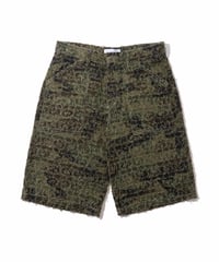 Starbury Shorts (Camo)