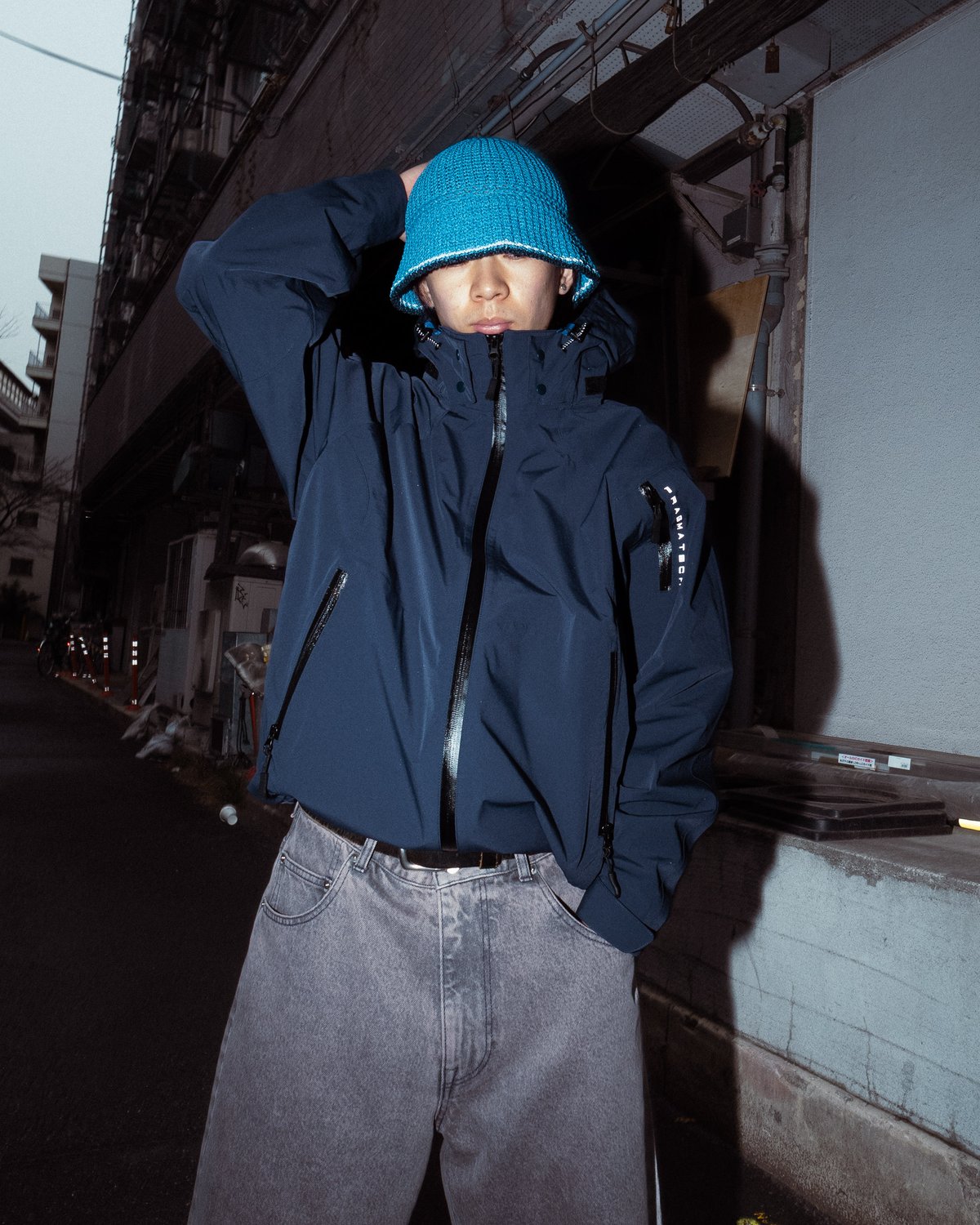 Washi Knit Hat (Grey) | Diaspora skateboards On