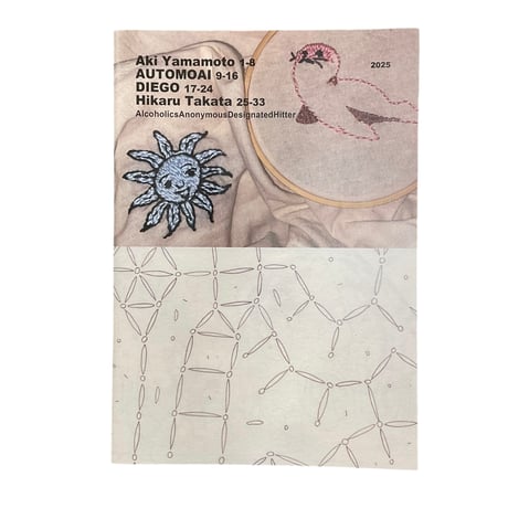 【Aki Yamamoto】 “So Flesh, So Crean, So Right.” Edition 23