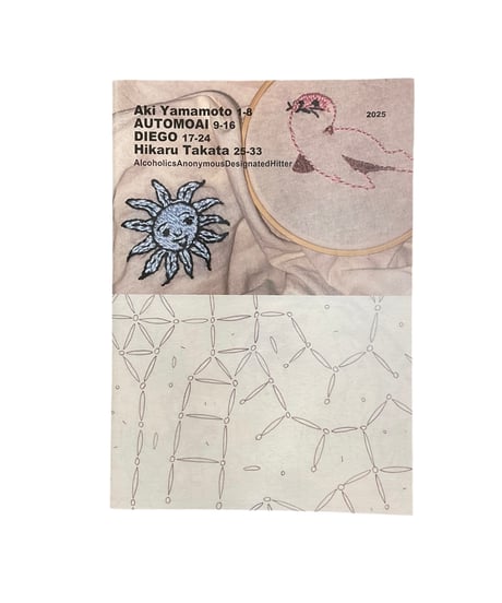 【Aki Yamamoto】 “So Flesh, So Crean, So Right.” Edition 23