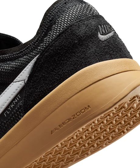 【NIKE】NIKE SB PS8 (BLACK GUM)