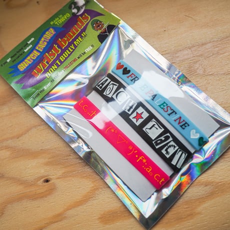 Snatch Factory wrist bands ”Don’t bully me” 3 packs