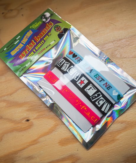 Snatch Factory wrist bands ”Don’t bully me” 3 packs