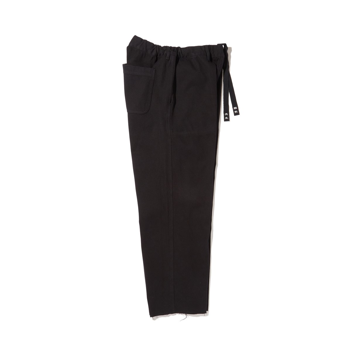 Gigolo Trousers (Black) | Diaspora skateboards