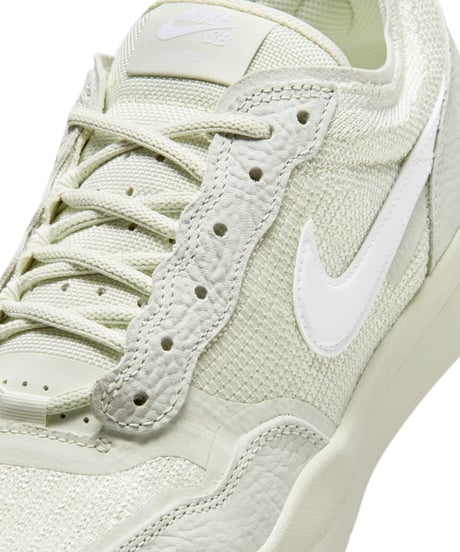 【NIKE】NIKE SB PS8 (SEA GLASS)
