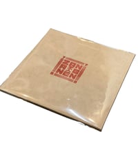 『残念な大人』1977-1988