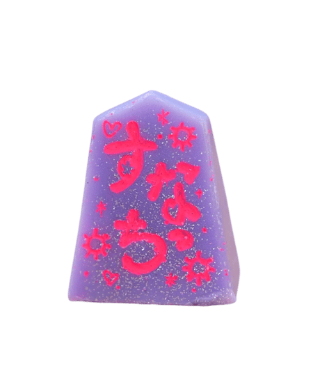 Snatch Factory × 壁部  Skate Wax Small