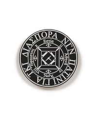 Magic Circle Rubber Magnet (Black)