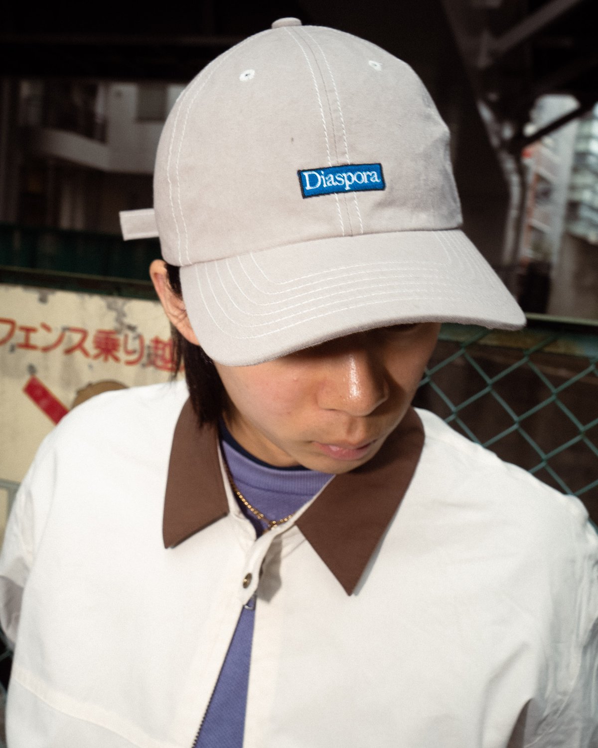 Contrast Low Ball Cap (Black) | Diaspora skateb