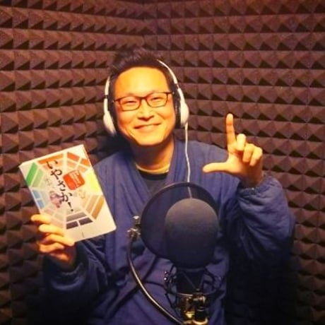 【激レア入手困難】2012年トラさん八宅易陣風水セミナー＆弟子六爻占術セミナー image.png