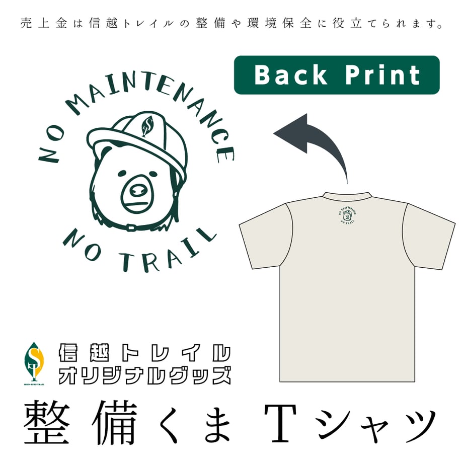 6a0180f2b354bf9919d37cbb