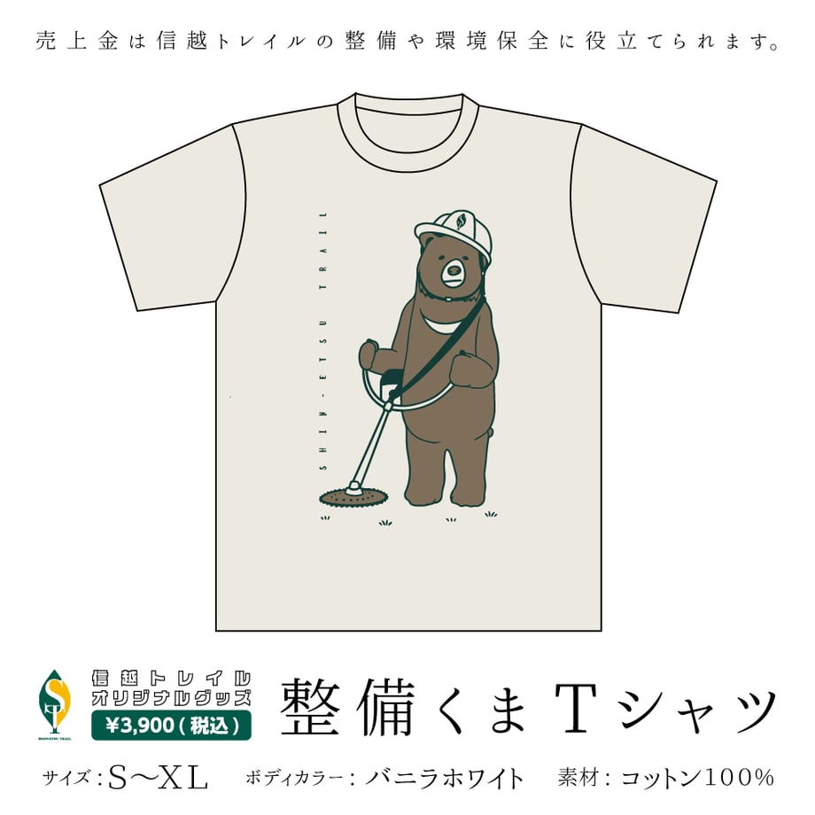 6a0180f2b354bf9919d37cbb