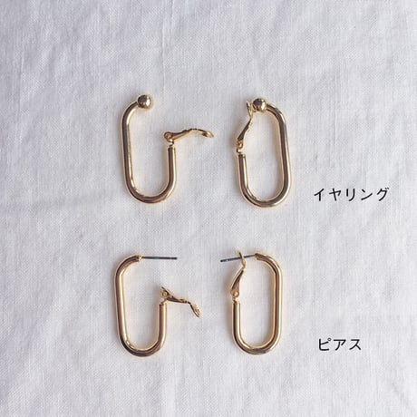 ウッドスクエア