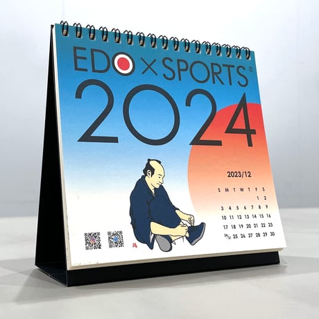 EDO × SPORTS®2024カレンダー  <EDO×SPORTS限定ステッカー付き>