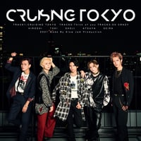 1st CDシングル「CRUISING TOKYO」