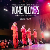 HOME ALONE'S LIVE FILM