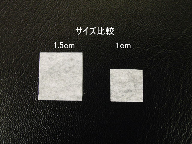 ミツクラの紙吹雪 紫色 パープル 業務 1.5cm 紙製 極薄 回転落下型 長